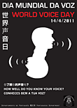 Dia Mundial da Voz (poster)